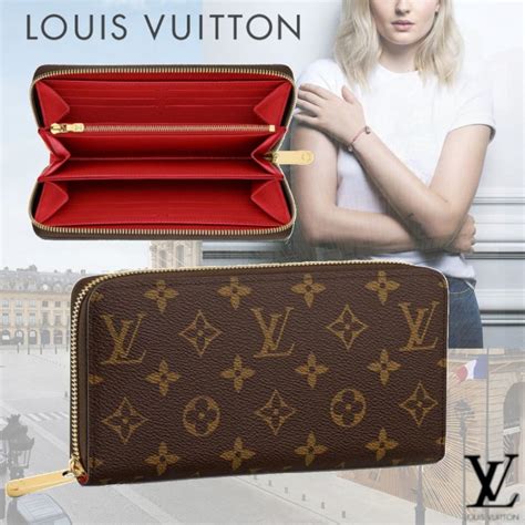 lv zippy wallet